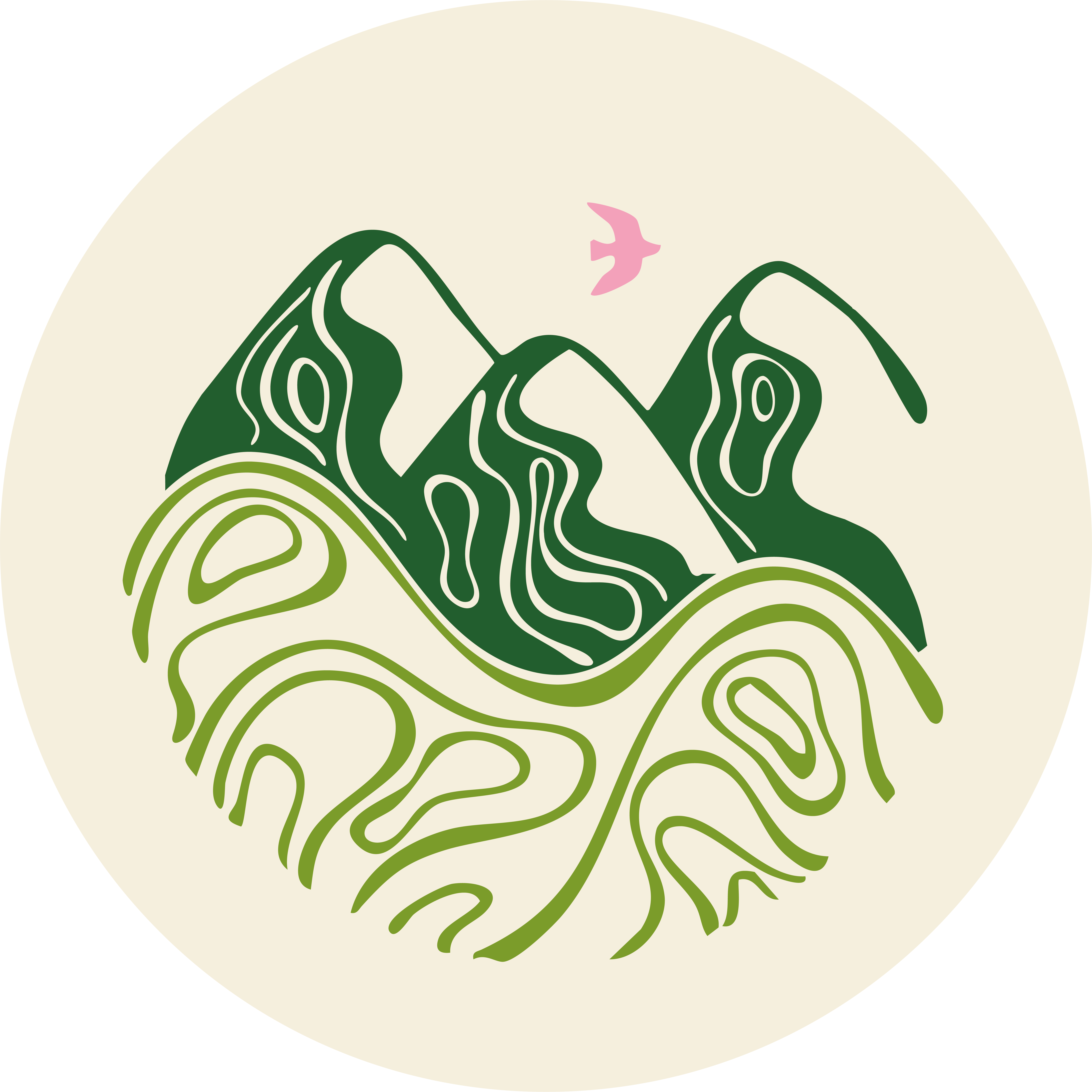Logo 1